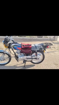 نامي • تعمير شاصي • اوراق اسكنر