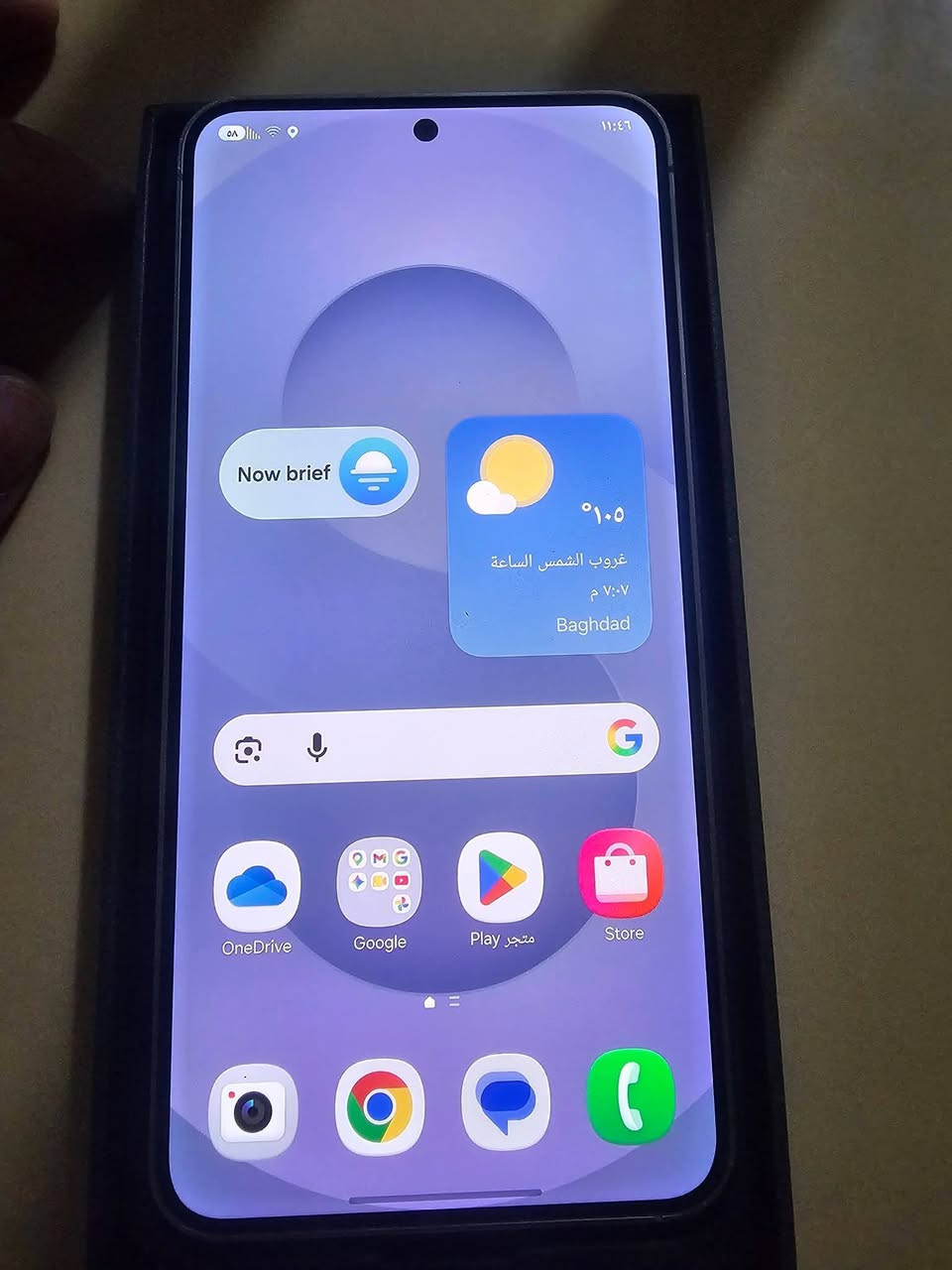 سامسونك اس ٢٥ جهاز نظيف وكامل ملحقات
ذاكرة ٢٥٦ رايده ٦٢٥ الف وبيه مجال مكاني بغداد المشتل


**إذا كنت صاحب هذا الإعلان وتريد حذفه لأي سبب، رجاءا أرسل رسالة إلى الدعم الفني**