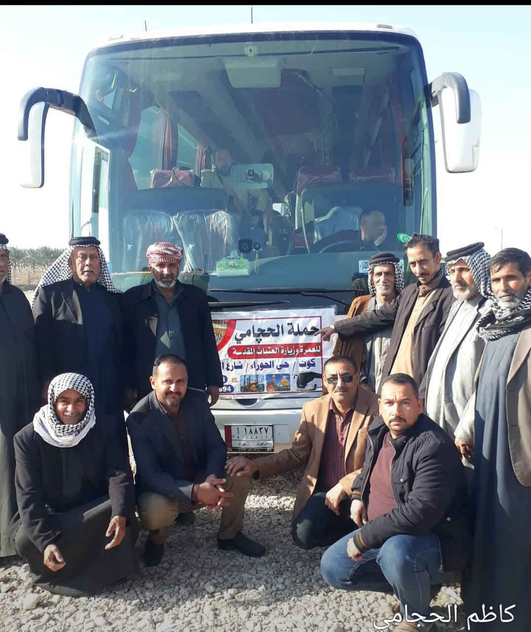 آخر 6مقاعد الى زيارة الامام الحسين  اول خميس في رمضان
