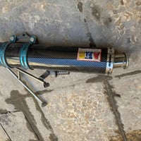 قفل • ماكس العدله • المنغولي