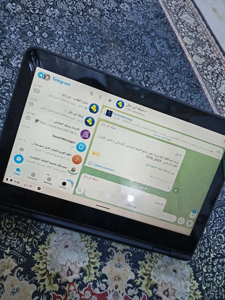 لابتوب لينوفو لمس وكيبورد ينطبگ يرهم ايباد(بيع او مراوس عادي) 
ذاكره ٣٢ ينزل كافة البرامج لمس تكنيك كلش حلو يفيد للدراسه هم 
حجم شاشه ١٢ 

ويا (قلم لمس وشاحنه وماوس تحكم) 
العنوان نجف مقابيل عسكري
استفسار خاص
السعر ١١٠ النجف, العراق


**إذا كنت صاحب هذا الإعلان وتريد حذفه لأي سبب، رجاءا أرسل رسالة إلى الدعم الفني**