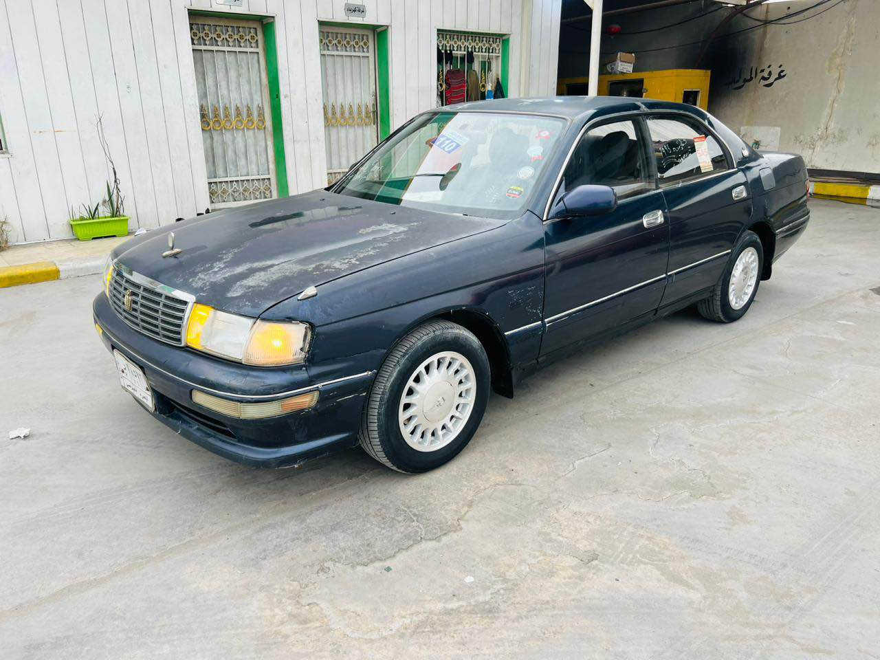 السلام عليكم للبيع سياره بطة فصل رقم بصرة  تحويل  كفالة كص ونقل وضربة   تبريد شغال مكينة وكير كفالة حدادة تخم تاير ويل كب جديد كهـربائيات كلهـا شغالة العنوان البصرة الزبير السعر 46قفل 
*********** الزبير, البصرة
