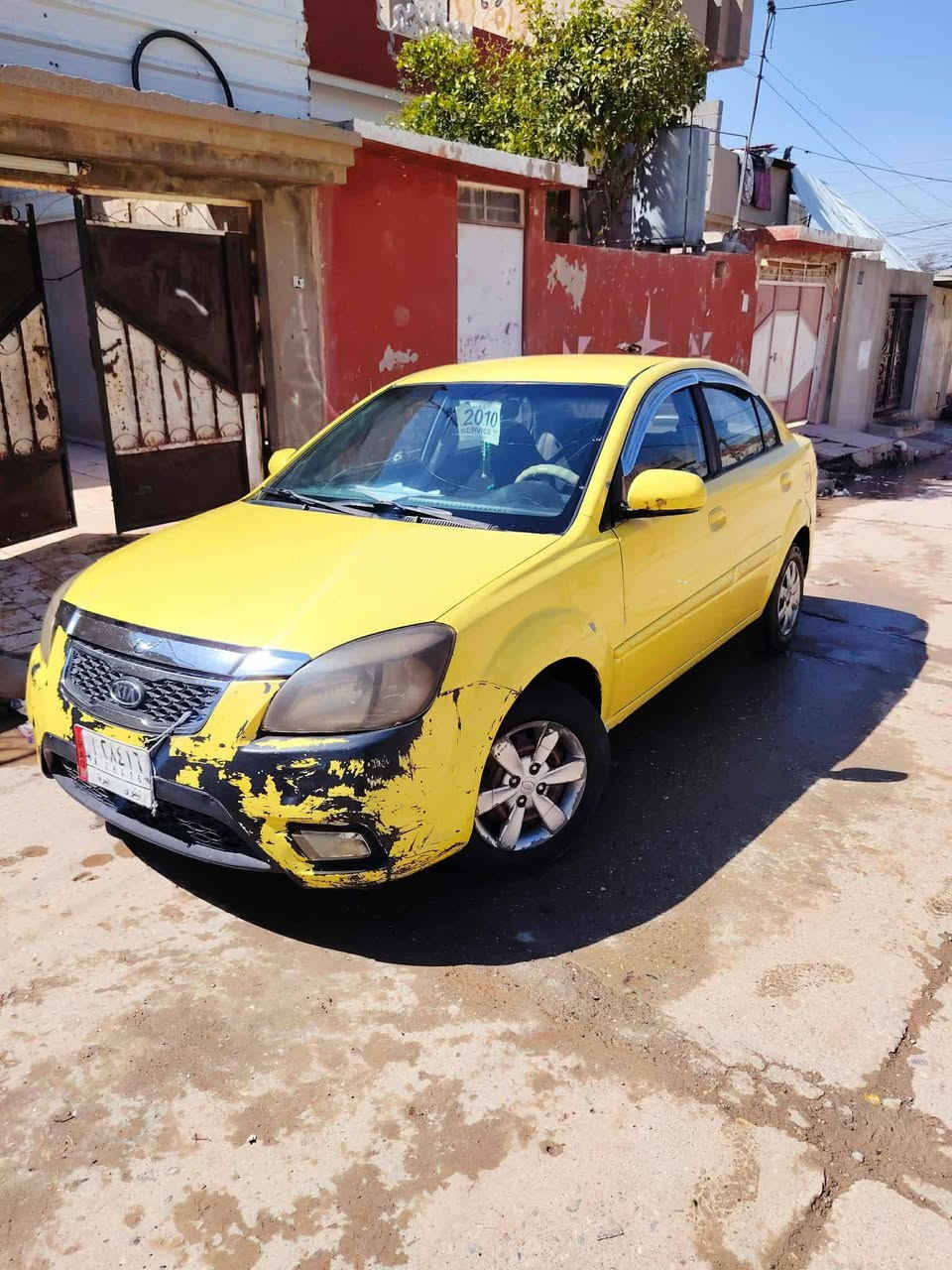 كيه ريو 2010 رقم نينوى الماني شرط التحويل كاربون بانزين ضرر بل تكمه مال السايق اشويه بيها معجون و تلقيطات معجون السعر 88 وبيها مجال/***********/***********
