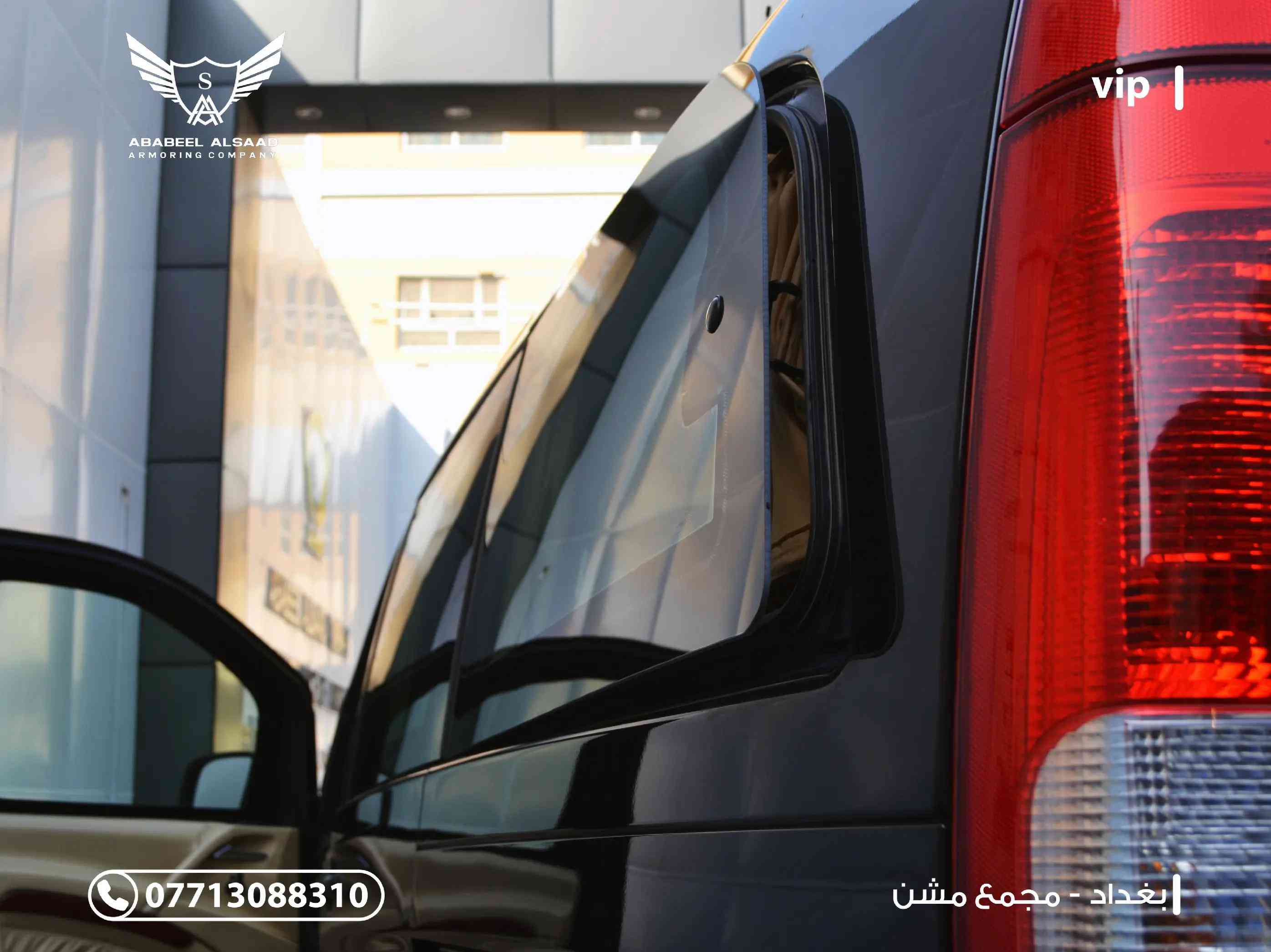 #للبيع .. مرسيدس ڤيانو #vip غير مصفحة سيارة العائلة الاكثر رفاهية على الاطلاق مواصفات السيارة وغرفة الــ vip: فيانو #باص  موديل ٢٠١٠ رقم بغداد سعة المحرك ٣٥٠٠ - ٦ سلندر سقف بانوراما سلايد كهربائي في مقصورة السائق سلايد كهربائي في غرفة الــ vip تلفزيون كهربائي التحكم في القطع او الفتح بين السائق وغرفة الــ vip شاشة تلفاز ثانية عند سقف غرفة الــ vip غرفة الــ vip سعة ٥ اشخاص وشخص مع السائق باب سلايد كهربائي التحكم من الخارج والداخل والسائق مقعد الــ vip كهربائي التحكم وقابل للانبساط وتحويله الى منام ثلاجة كهربائية ذات سعة كبيره طاولات كهربائية التحكم جهاز اتصال بين غرفة الــ vip والسائق جميع الجلود والمواد المستخدمة اصلية ومستوردة لصالح شركتنا حصراً بالاضافة مكان خزن الزجاجات وانارة رائعة التحكم في جميع السيارة وستائر للزجاج وشمسية اصلية مع السيارة وخدمات وتفاصيل وديكورات كثيره جدااا للاستفسار اتصلو بنا : 📞 *********** 📞 *********** 📍 بغداد – مجمع مشن #شركة_أبابيل_السعد 
