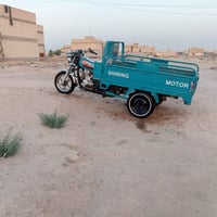 ستوته • ٢٠٢٢ • مكفولة