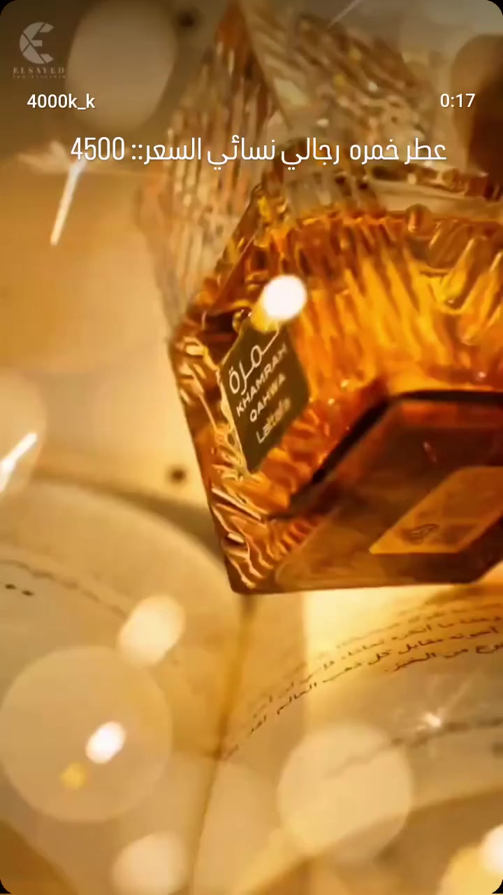 عروض العيد


**إذا كنت صاحب هذا الإعلان وتريد حذفه لأي سبب، رجاءا أرسل رسالة إلى الدعم الفني**