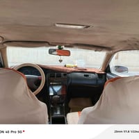 سياره للبيع مارك نفخ موديل ١٩٩٣ رقم بصره شرط تحويل سياره كفاله عامه من...