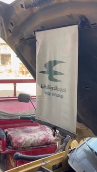 شيري كوين 2010 كير ومكينه كورلا  تخم تاير / باتري / نوزل / بلك /ادامه ...