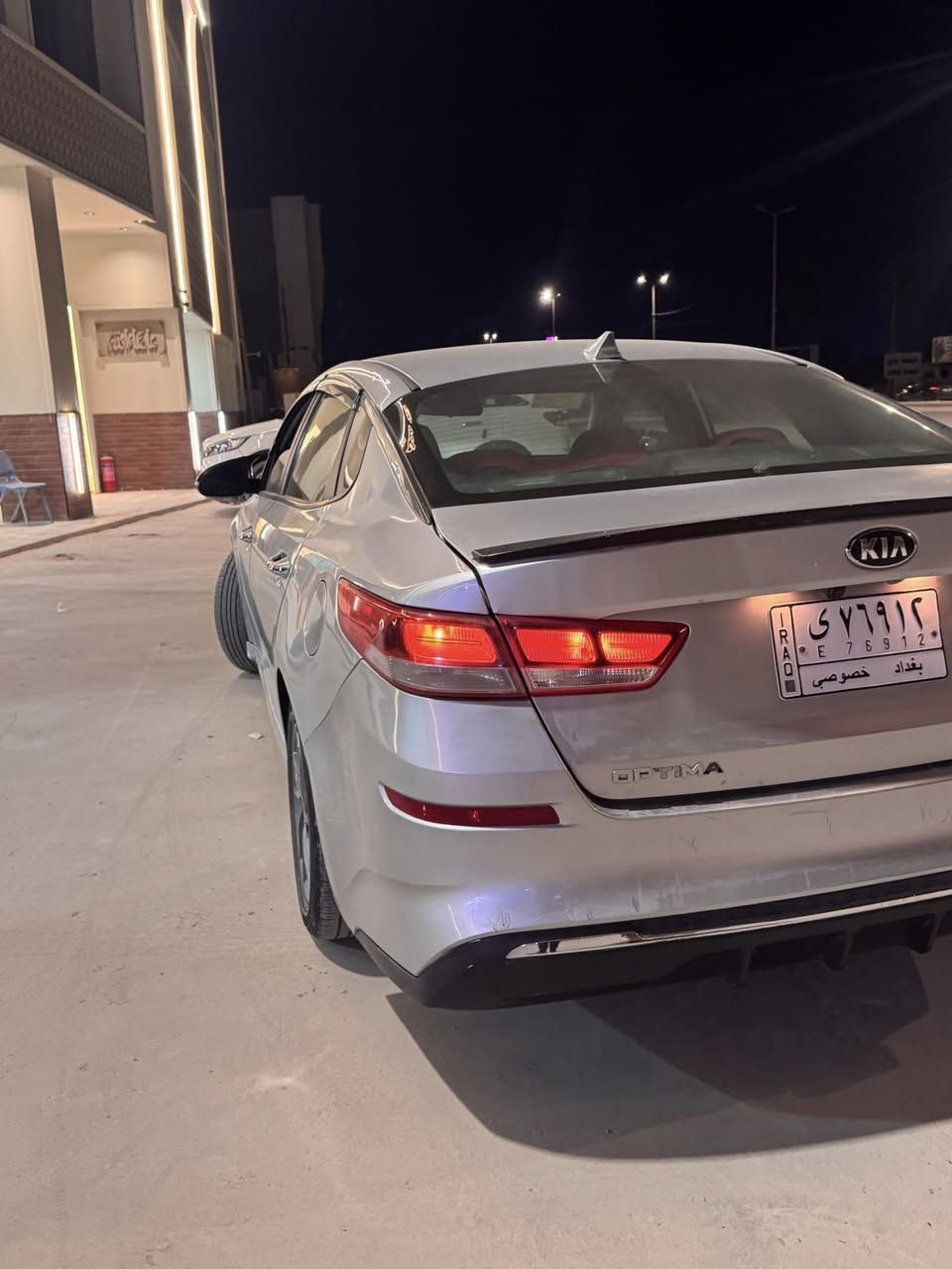 ‏سلام عليكم اوبتيما 2020 رقم بغداد سيارة جديدة وحلوة ما بيها أي نقص تبريد ثلج تدفئة مكينة2400 جديدة سعر 122 وبيها مجال شراي اتصل عنوان بابل الحمزة الغربي 

***********
