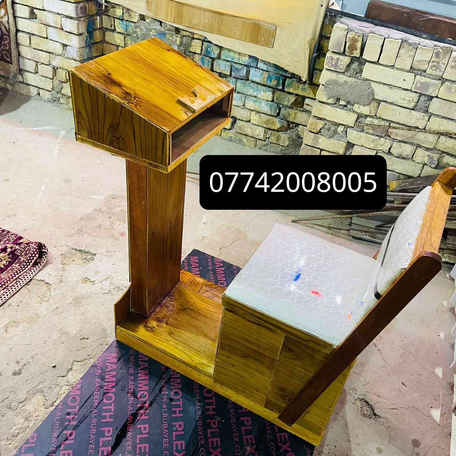 السلام عليكم توفر كرسي صلاه ابو الصندوك تسكام نوع ثقيل مدوشم جلد ومصبوغ القطعه 50الف 
متوفر توصيل لجميع المحافظات 10 الف


**إذا كنت صاحب هذا الإعلان وتريد حذفه لأي سبب، رجاءا أرسل رسالة إلى الدعم الفني**