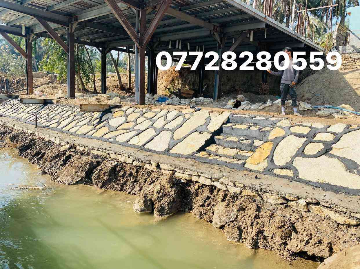 بسم الله  0772 828 0559 واتساب أعمال 
(بناء حجر // كل مايخص بناء حجر  من / اسيجه //حضان// مسند// اساس// مسنايه // بحيرات //سواكي//  بيوت 🏠)) 
عمل جميع محافضات / اسعار مناسبه  / نعمل حسب طلب 
كرسته وعمل / بس عمل / بي واتساب 
***********
