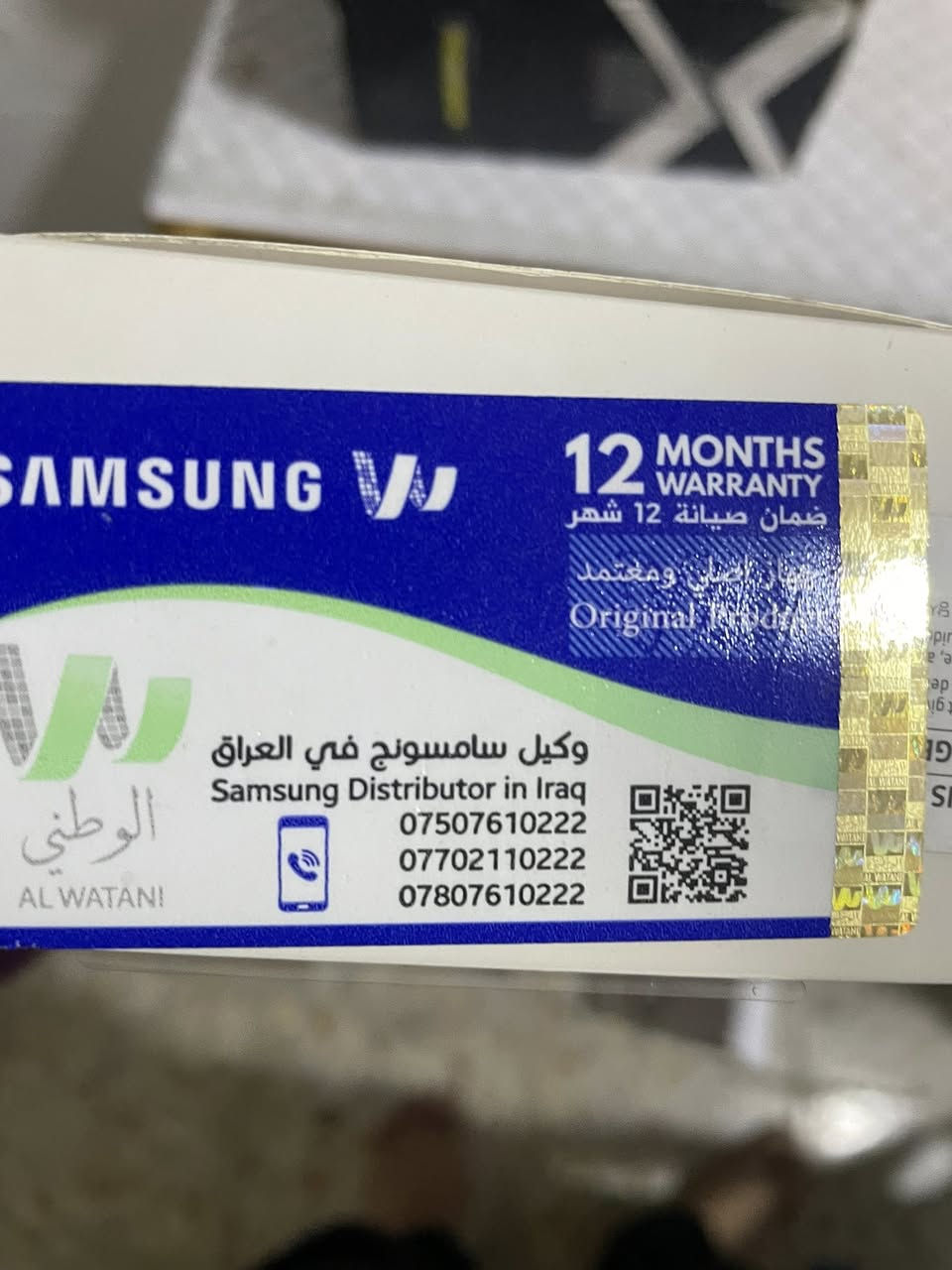 جهاز جديد كسر كارتون نظيف مكفول فيتام مو صيني سعره 100 قفله ذاكره 64


**إذا كنت صاحب هذا الإعلان وتريد حذفه لأي سبب، رجاءا أرسل رسالة إلى الدعم الفني**
