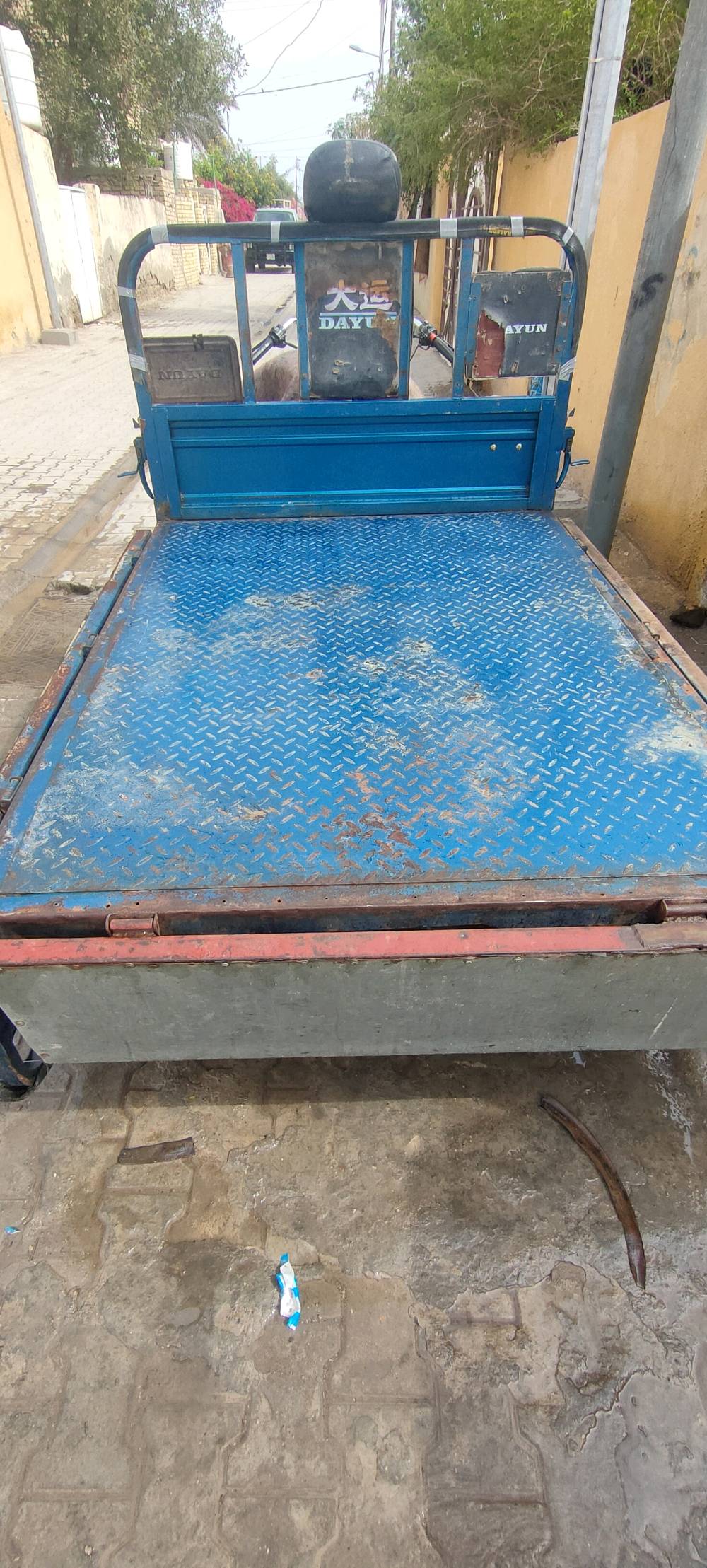 كوت حي الجهاد