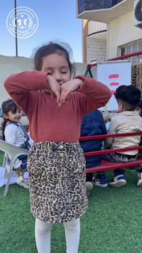 كتاب شخصي • هدية أم • الجغيفي الثانية