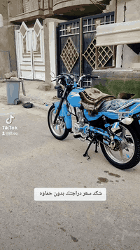 سلام عليكم للبيع دراجه دايون عضم سمأئي موديل 24 طالعه بل25 شرط الفحص تفيلس ما فيلسه اوراق اصولي وكيل البغدادي كلها بلاد 
الشراي يتصل ***********
