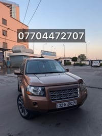 لاند روڤەر • ٢٠١٤ • ١٧٩٠٠٠ كم