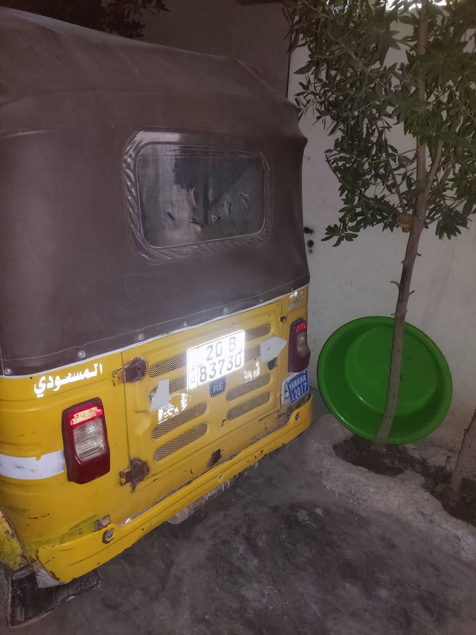 تكتك موديل ١٦ بشهر ١٢ رقم نكليزي تلاثه وخمسميه  ***********
