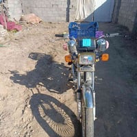 دراجة نارية • اوراق اصلية • حله شارع 80