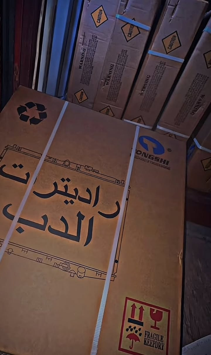 سلام عليكم
يوجد لدينا 
راديترات كافه أنوع 
السيارات كوري أمريكي 
ماء متوفر 
فيتبم قواعد عبوه متوفره 
متوفر ماء راديترات أوزلن كافه أنواع السيارات 
يوجد كوعات 
يوجد قبغات اصلي موبس 
يوجد شحن غاز أمريكي موبس كوري 
يتوفر تبديل منضومه كامله ماء وتبريد 
يوجد تبديل دهن اصلي 
يوجد كمبريسرات 
كافه أنواع السيارات البياع بدايه الصناعه محل ابو كيان     

للاتصال ***********
