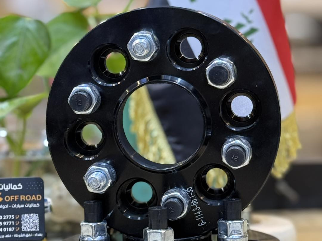 💢كماليات 4x4 Off Road💢          
        💥ملوك النيسان💥

  يتوفر لدى كماليات 4X4 Off Road تعلايه كاملة لسيارة نيسان اكستيرا تتضمن : 
- سبيسر تعلاه يتوفر بقياس : (1.5) انج وواحد انج 
- ⁠سبيسرات تعريض قياس (1.5) 
————————————
قناة ال(TikTok) الخاصة بنا: 
https://www.tiktok.com/@.4x4.off.road?_r=1&_t=ZS-92UeUgs72NG
———————————————
للاستفادة من آخر العروض الاشتراك بقناتنا ع التلكرام: 
https://t.me/+MVgf2jrHb8FmZDMy
——————-
للحجز والاستفسار  يرجى مراسلتنا على طريق الصفحة او الاتصال 
على الارقام التالية:
📞***********
***********📞
📞*********** (وات ساب)
----------------------------
⏰ أوقات الدوام  من الساعة (9 صباحا - 9 ليلاً )
——————————————-
العنوان / بغداد - نفق الشرطة- خلف بريد حي الجامعة 
💢عنوانا التميز💢وغايتنا ارضائكم
