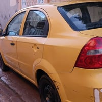 افيو ٢٠٠٨ • رقم دولي • سنوية ٢٠٣١