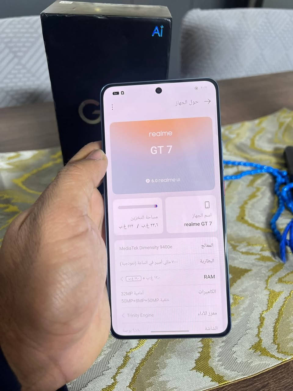 للبيع ريلمي جي تي 7 
معالج Mida Tech Dimension 9400 ينطي بكل الالعاب 120فريم عالمرتاح 
بطارية بسعه 7000ملي امبير تطول يوم كامل ويدعم شحن السريع 120واط 
كامراته تخبل خصوصاً بالفيديو ينطيك 4k 120فريم بدقه كلش حلوه 
ويجي مقاوم للماء بمعيار الIp69
ويدعم خصائص الذكاء الاصطناعي 
مكاني بغداد الحريه
575 الف وبي مجال بسيط
***********
