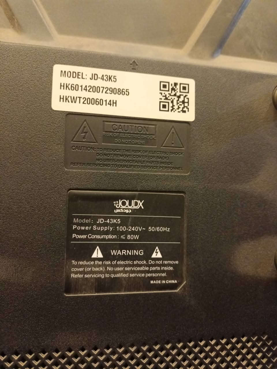 السلام عليكم شاشه بلازما ام نت طفت الشاشه فقط يشتغل القلوب بدون ريمون السعر 40 الف مكان بغداد العبيدي الرئاسة


**إذا كنت صاحب هذا الإعلان وتريد حذفه لأي سبب، رجاءا أرسل رسالة إلى الدعم الفني**