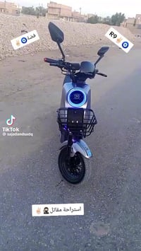 R9 ٢٠٢٦ • نظيفة • الديوانية الشامية