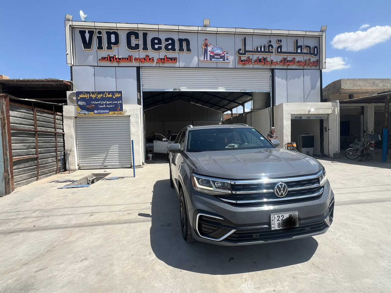 فولكسفاغن اطلس SE R_LINE PREMIUM CROS  محرك V6 تنفس طبيعي سيارة فول مواصفات واحد على واحد 

رقم السيارة : اربيل  

موقع السيارة : ديالى

نوع السيارة : اطلس  ار لاين اعلى فئة 

موديل السيارة : 2021

المسافة المقطوعة: 66 mi

مواصفات: 1/1 

بصمة تشغيل 

بصمة ابواب 

تشغيل عن البعد 

كراسي جلد كهربائي 

كراسي تدفئة وتبريد 

اوتو بارك 

شاحن وايرلاس للجوال 

مداخل USB وتايبسي 

بانوراما 

صندوك كهربائي 

حساسات امامية خلفية 

كاميرات 

سستم سماعات

لايت زينون LED مع عدسة متحركة 

سيارة بيها بعد مواصفات عديدة 

ملاحظات: صور الحادث وبيها صبغ شبرين بالصندوق وبارد بخشم البنيد كله راجع بالجهاز pdr  سونار وتقريرها مرفق بالصور سيارة جديدة 

للأستفسار  : مكلف بالنشر

اتصال فقط غير متواجد على النت ***********

السعر ٢٥٠
