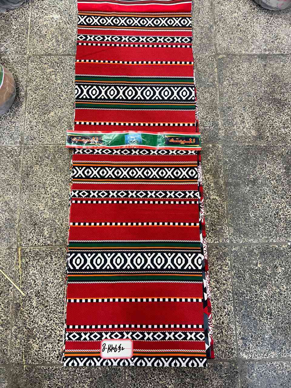 همايون بدوي


**إذا كنت صاحب هذا الإعلان وتريد حذفه لأي سبب، رجاءا أرسل رسالة إلى الدعم الفني**