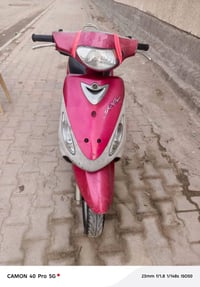 منغولي • وكيل • قفل