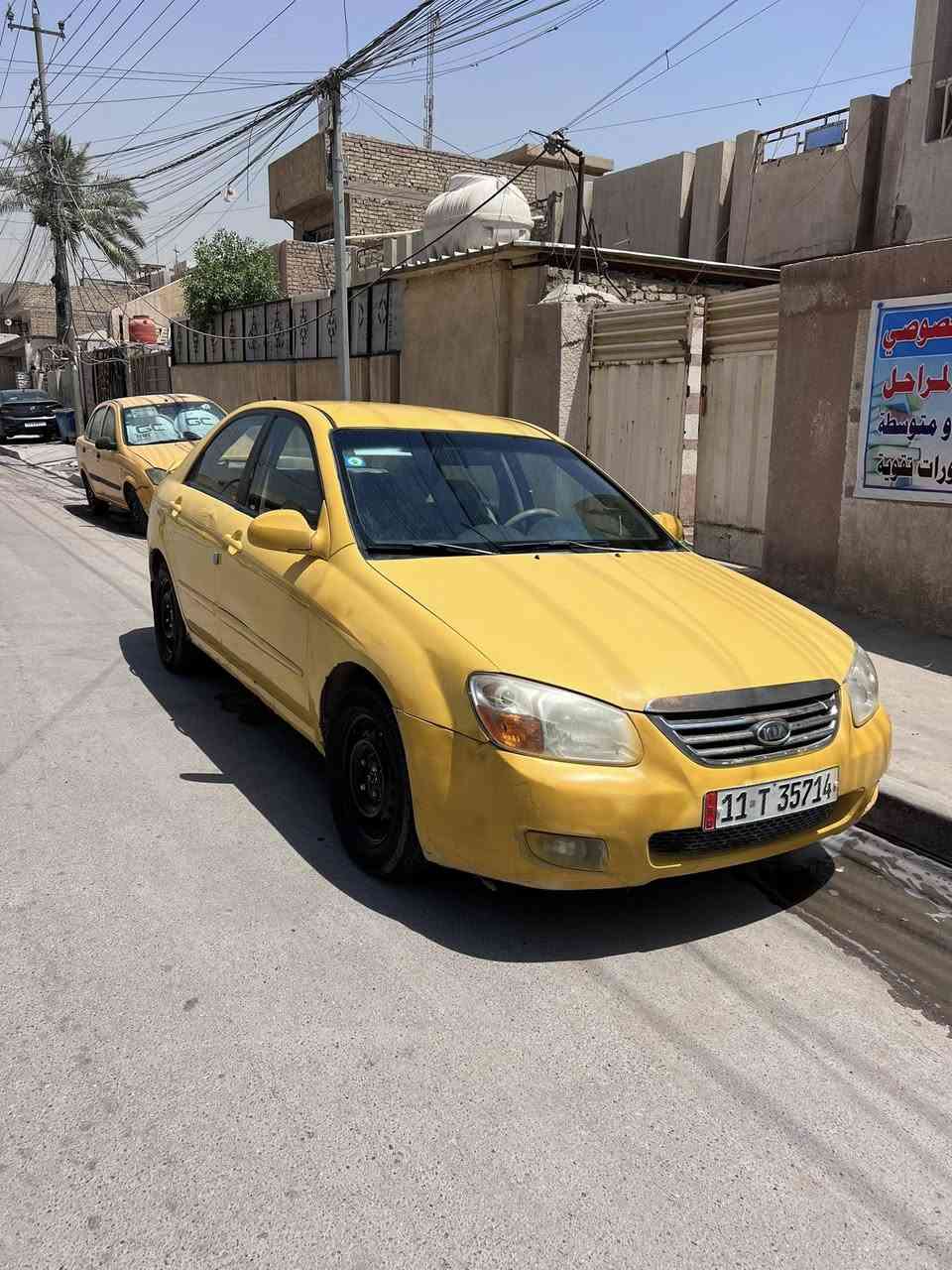 كيا سبكترا موديل 2008 للبيع السعر
70 ورقه وبيها مجال
مكينه 2000
كير مفتوح ومكينه بلادي
تدفئه وتبريد 
مكان سياره بغداد المشتل  
واتساب ***********
