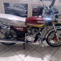 سيفان • ٢٠٢٤ • بعده شركة