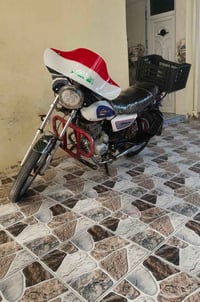جني • 2015 • شهربان