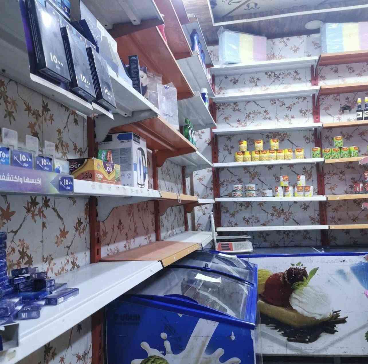 المحل للبيع بسعر مناسب جداً


**إذا كنت صاحب هذا الإعلان وتريد حذفه لأي سبب، رجاءا أرسل رسالة إلى الدعم الفني**