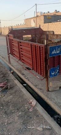 محجر • بغداد المعامل • للبيع