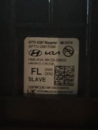 رادرات يسره امامي وخلفي موديل ٢٤ وسطي بك لايت يمنه امريكي ٠٧٧١١١٢٨٤٢٨