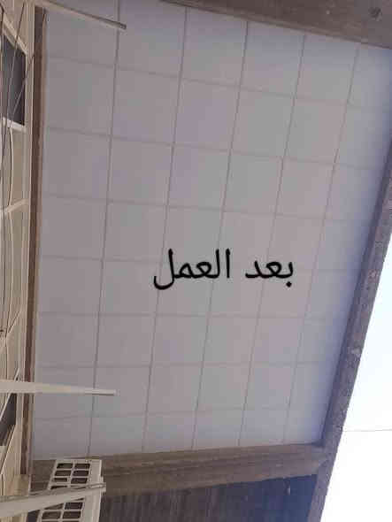 مستعدون لعمل كافه انواع الديكورات بتخفيض 20% دقه عمل ع جهاز ليزر للاستفسار مراسله محمد للهيبي لديكوراات الحديثه
***********✅بي وتساب او تصال
#الجميع
