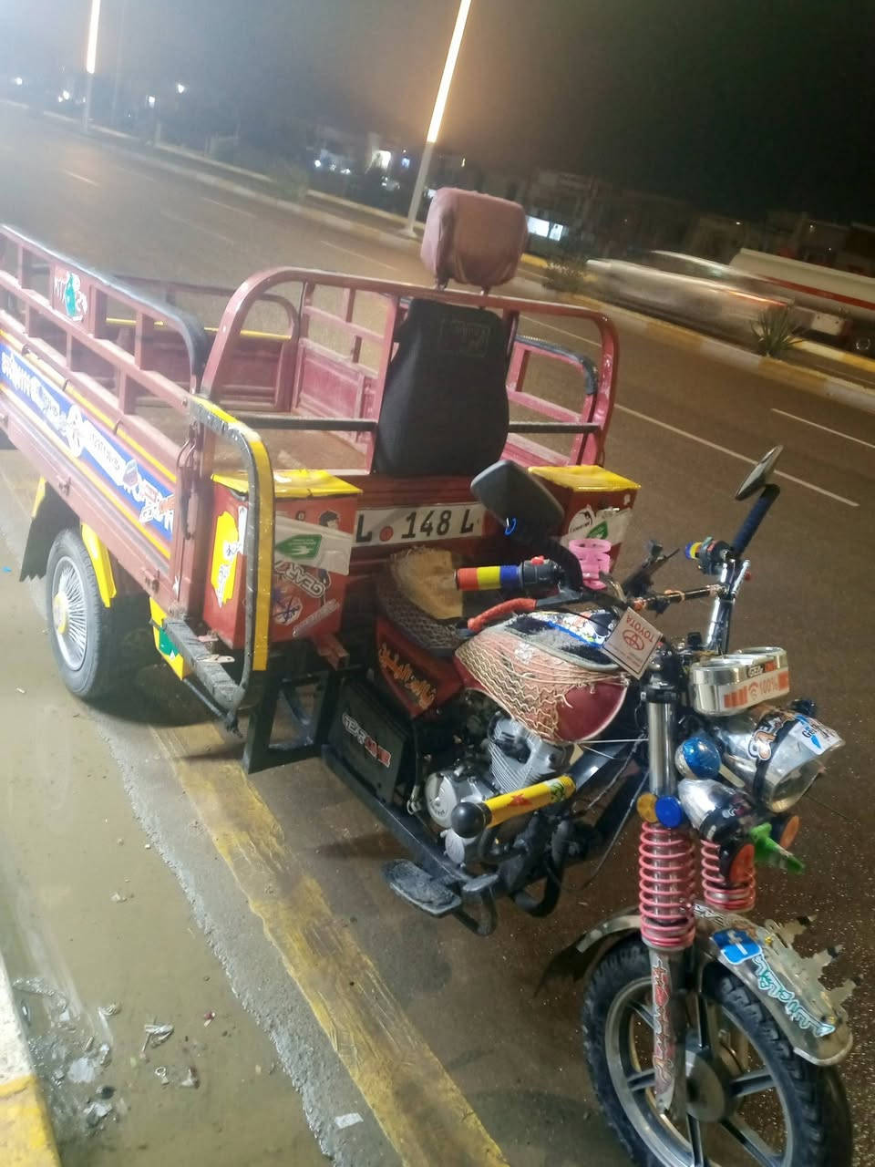 2022 1,650 ***********
