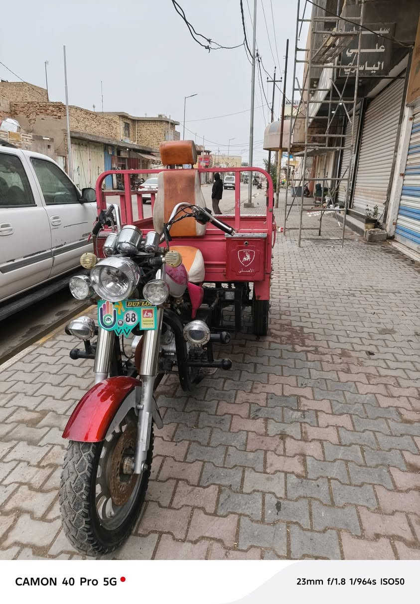 السلام عليكم ستوته أم تي ارمديل2016 أوراق أصلي جاهزه من كلشالشراي يتصل***********مكاني الرميثه
