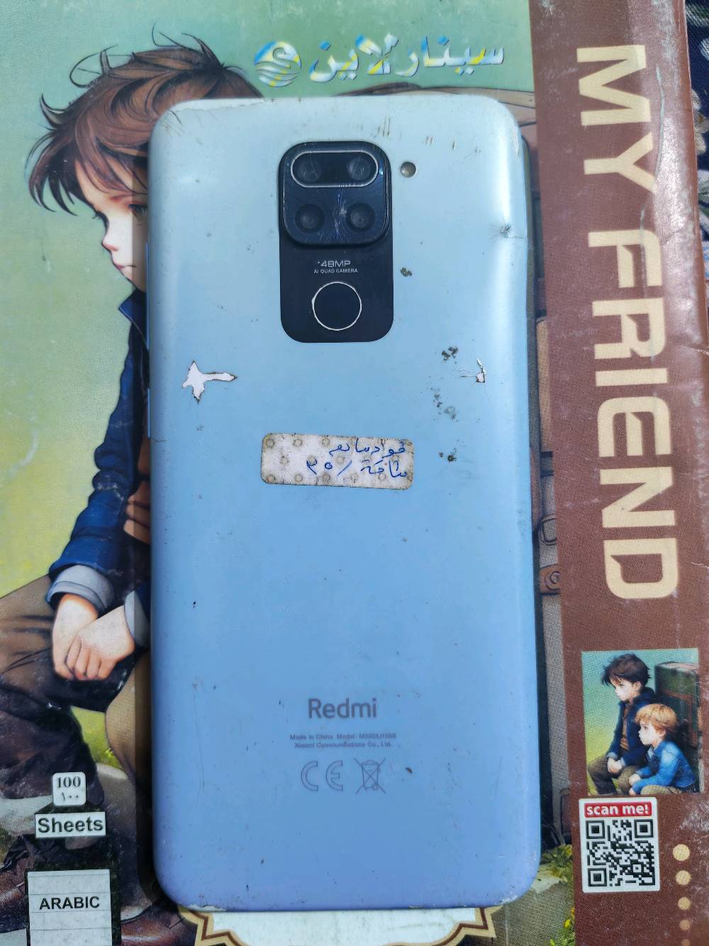 سلام عليكم عندي جهاز نوع redme not 9 
للبيع تفاصيل الجهاز بل كامل امامكم موضح 
1/كامره بدقه 48 ميكا بكسل 
2/البطاريه ضخمه بسعه 5020 ملي امبير تدعم الشحن السريع 
شاشه مقياس 6.53 بوصة بدقه FHD
يحتوي على مستشعر بصمه في الخلف 
وتحياتي لكم ♥