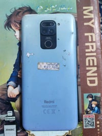 عندي جهاز نوع redme not 9  للبيع تفاصيل الجهاز بل كامل امامكم موضح  1/...