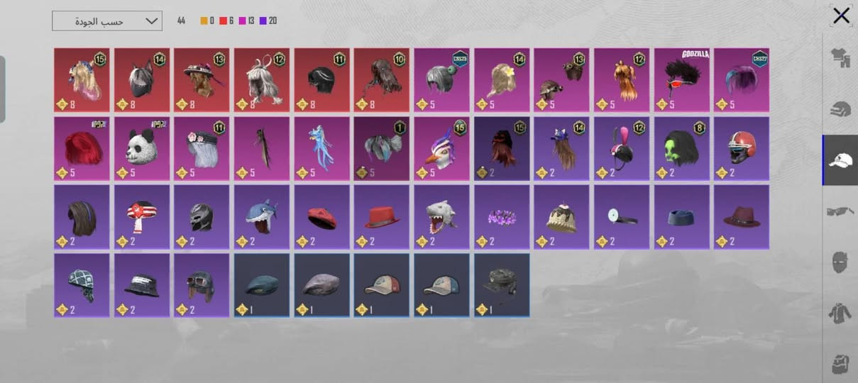 40الف مكاني موصل


**إذا كنت صاحب هذا الإعلان وتريد حذفه لأي سبب، رجاءا أرسل رسالة إلى الدعم الفني**