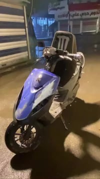 عدله مال لعب شوفت عينك يدات اصليه وياله اصلي كلج رياضي كشن وشوفت عينك ...