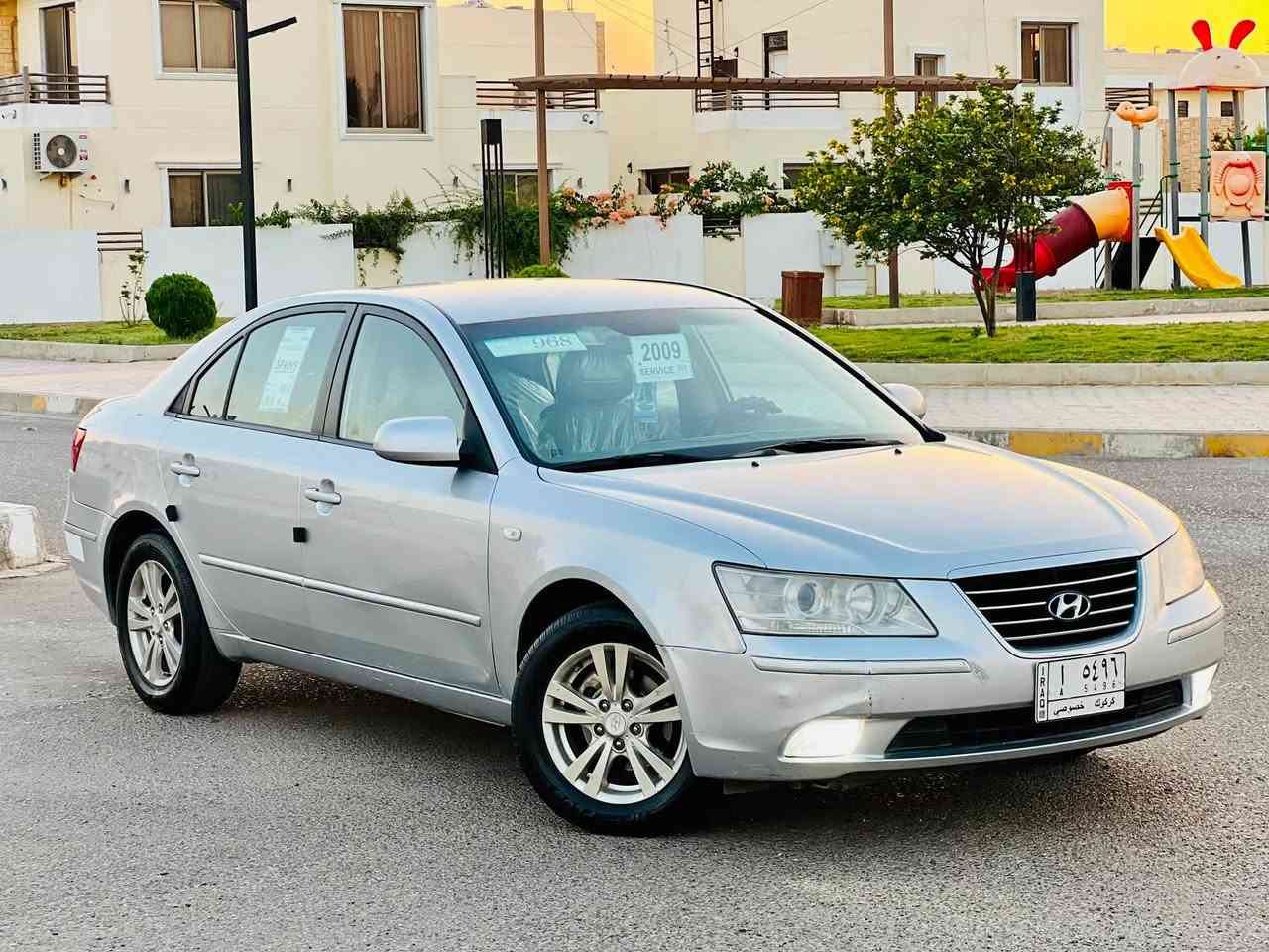 يالله السلام عليكم ....
اعتذر ع الاقساط والوعده والمرواس نقد فقط
بسعر مناسب 113$وبيها مجال للشراي السياره كفاله عامه 
عدا جاملغ سايق رش كلير فقط اثر جراد بدون ضربه هونداي سوناتا وارد خليجي الموديل 2009الون رصاصي سلفر مكينه
2400دوش المرغوب شرط ممفتوحه بدون لاصرف لاصوت لابخار 
كير بدون اي عيب مواصفات :
اشاره بالجاملغ
داخل عسلي 
كشن جك
صااج ملكي 
تحكم مري جانبي
5ويل كب كروم 
ارضيه جلد
بلاجكتور بلادي
اي بي اس 
4دسك 
يو اس بي 
اواكس 
كير/محرك/صدر/تخم تاير/تخم ويل كب/دوشمه/كهربائيات/باتري/تبريد/تدفئه/ارضيه جلد-كله جديد وبالشرط
رقم كركوك مشروع وطني يتحول بكل محافضات العراق سنويه جديده لغايه 2028شرط التحويل والغرامات عنوان السياره
صلاح الدين-تكريت الخاص مغلق للاستفسار;
***********
***********
