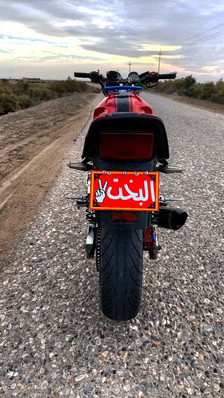 السلام عليكم بطح سيبي 400 جيل اول دراجه نضيفه حيل وما ناقصهه برقي شغاله بكل وقت اوراق كامله كمرك مدفوع كهربائيات شغاله مكينه كلش حلوه لٱ صوت ولا نضيح مكاني الناصرية قضاء الاصلاح سعر مليون و 600 وبيهه مجال

***********
