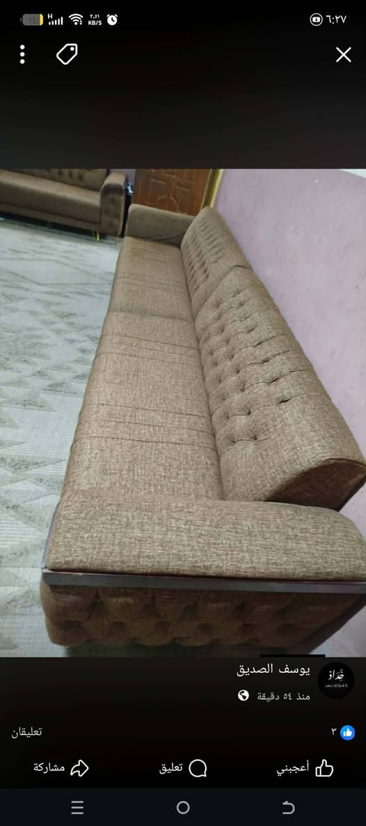 ‎قنفات اربعطعش متار بملیون وتلثمیه بیه مجال نضافه فول‎ عمارة, ميسان


**إذا كنت صاحب هذا الإعلان وتريد حذفه لأي سبب، رجاءا أرسل رسالة إلى الدعم الفني**