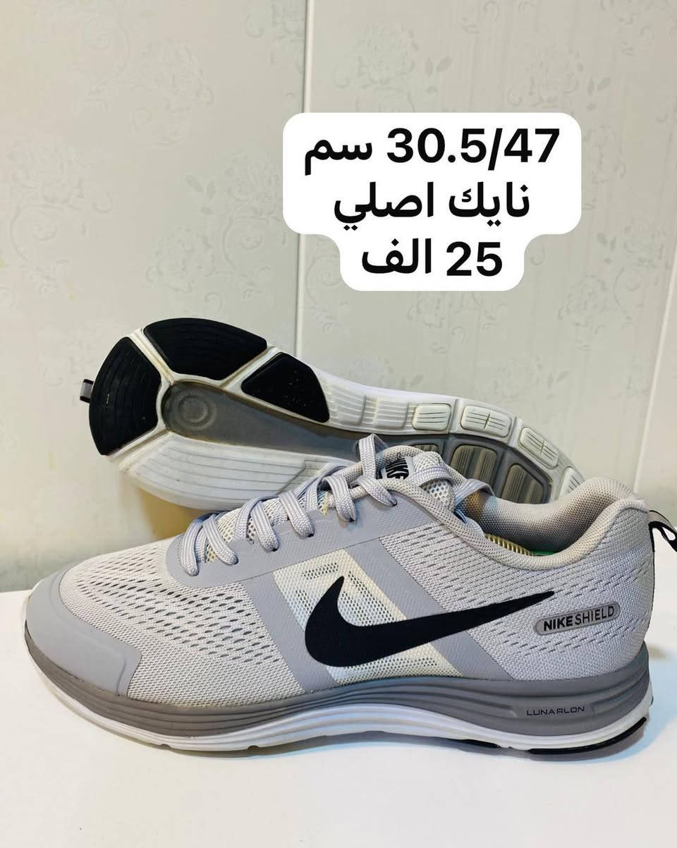 #معرض_الحذاء_الأوربية
#فتح_من_كل_اسبوع
تخفيض بالأسعار 
#الجمعيه_مقابل النافورة ⛲️مجاور ماي هاوس🏠✨✨✨✨✨✨✨✨✨✨✨✨✨✨#ومستخدم_نظيف_مختلف الماركات 
#اورجينال_اصلي
العالميةاديداس&بوما&نايك&سكجرز&ايكو&ازيكس #رياضي    بابل شارع الجمعية مجاور ماي هاوس مقابل أميرة باشاللاستفسار ***********#متوفر_توصيل 🚚 لجميع محافظات العراق 🇮🇶
