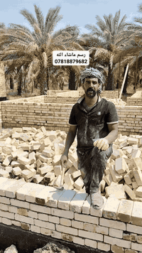 الهم صلي على شغل بيوم واحد ومن الله التوفيق تحياتي لجميع للتواصل ***********
