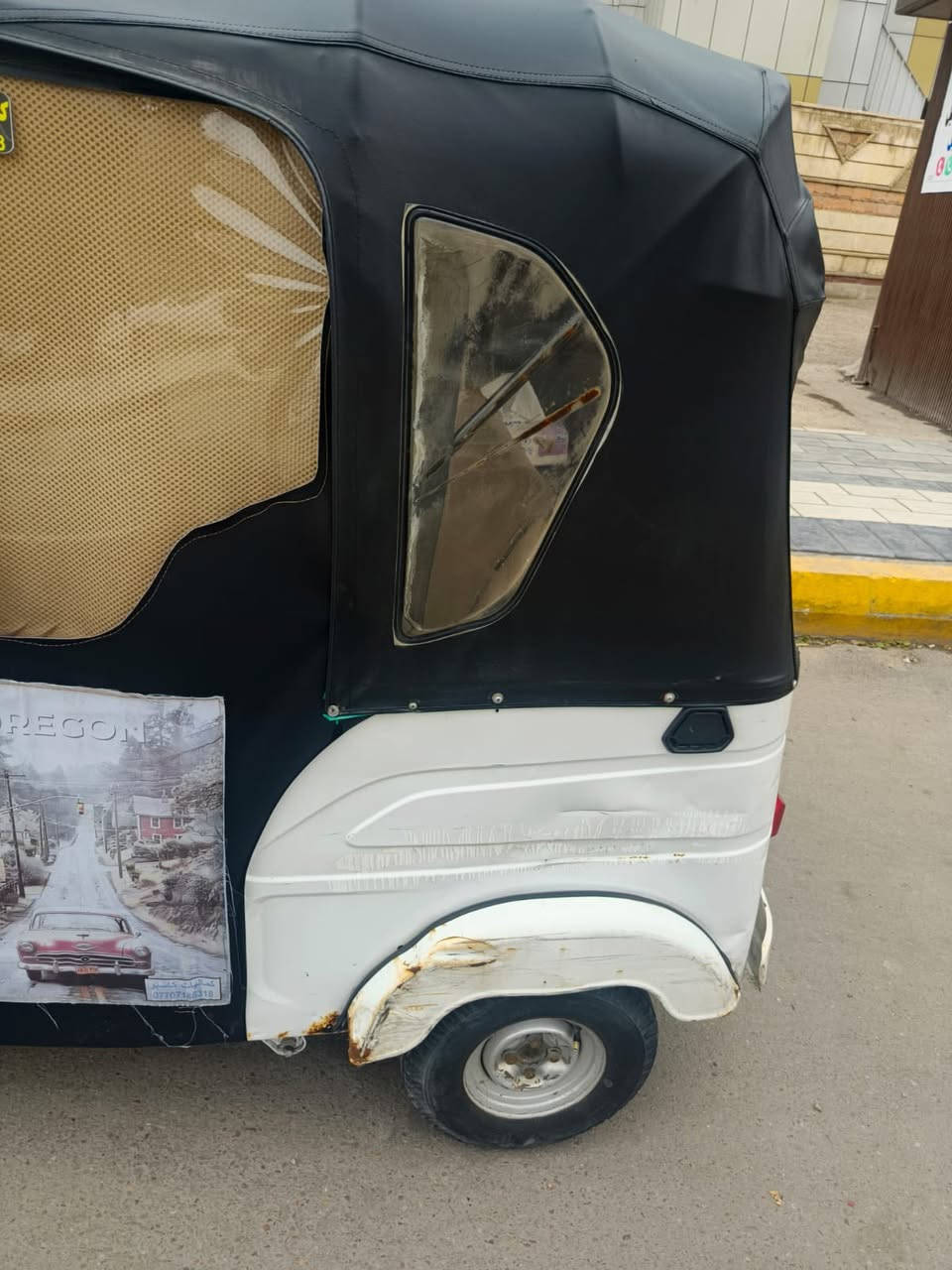 السلام عليكم تكتك للبيع مودل 2021 السعر 7500 بيه مجال المكان بغداد العلاوي رقم الهاتف ***********
